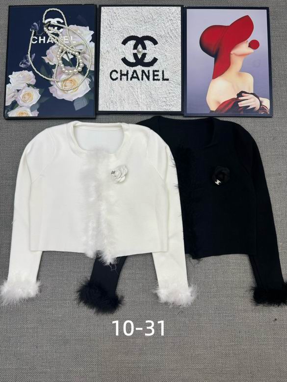 Chanel S-XL 142